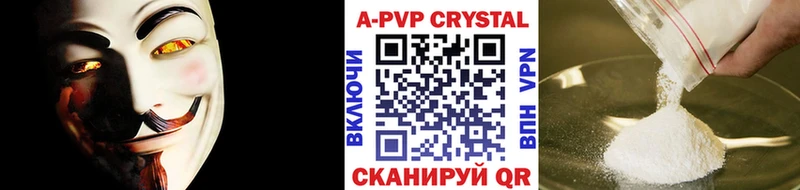 кракен ссылки  Каргополь  Alfa_PVP СК КРИС 