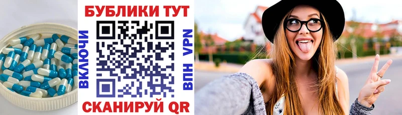 Экстази DUBAI  купить наркоту  darknet состав  Каргополь 