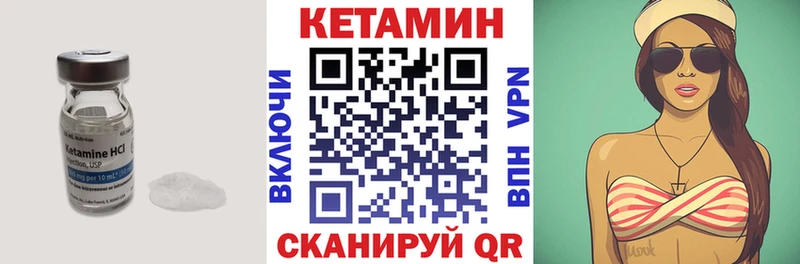 shop клад  Каргополь  КЕТАМИН ketamine 