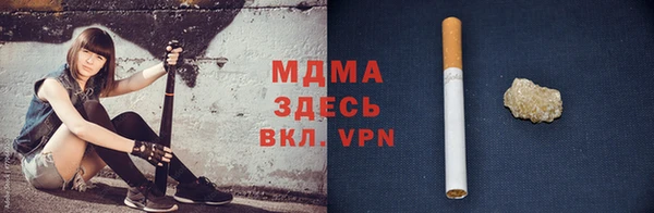 спайс Бежецк