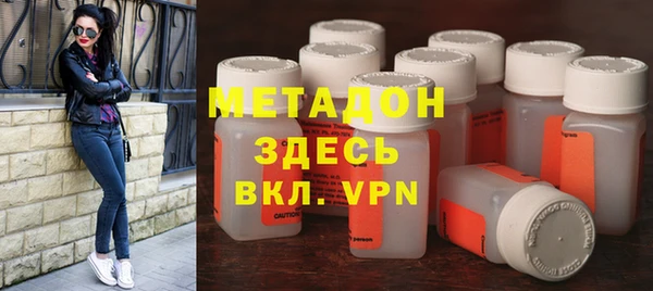 хмурый Белая Калитва