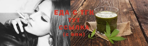 Альфа ПВП Беслан