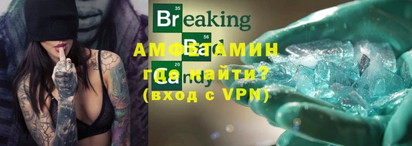 Альфа ПВП Беслан