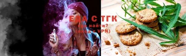хмурый Белая Калитва