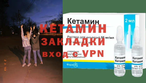 хмурый Белая Калитва