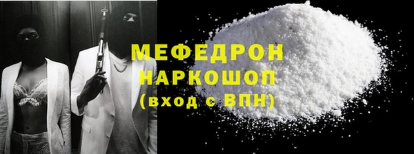 apvp Бабаево