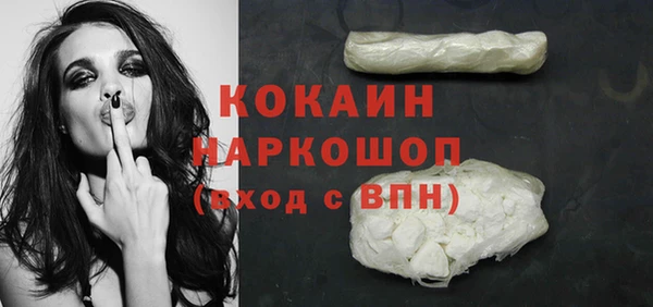 хмурый Белая Калитва
