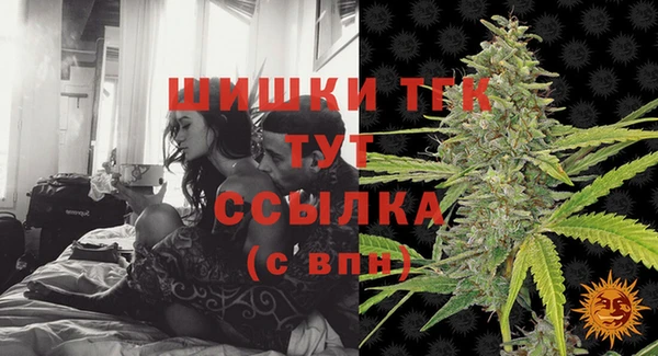 хмурый Белая Калитва