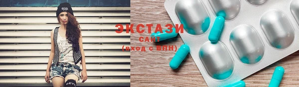 хмурый Белая Калитва