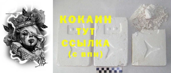 хмурый Белая Калитва