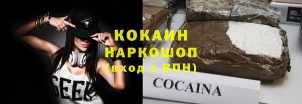 хмурый Белая Калитва