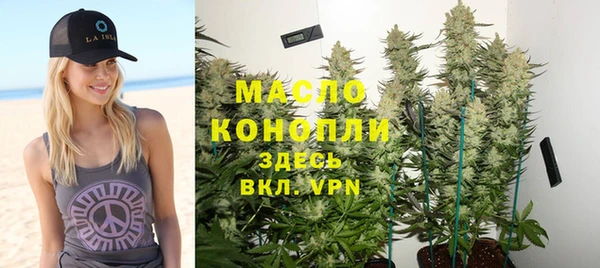 марки lsd Ахтубинск