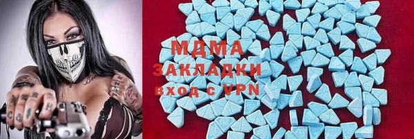 хмурый Белая Калитва