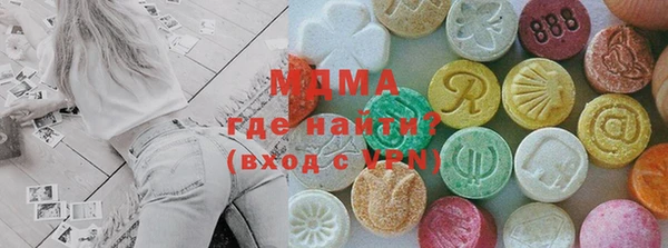 2c-b Бикин