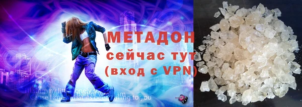 мдпв Аша