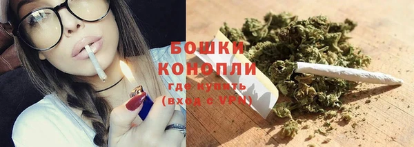 MDMA Premium VHQ Вяземский