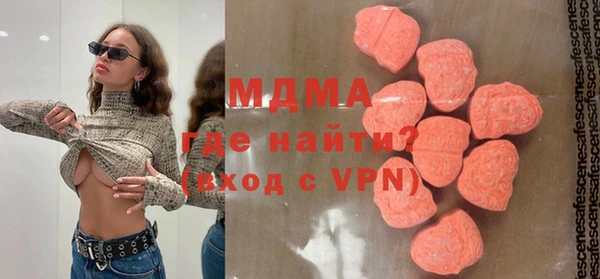 спайс Бежецк