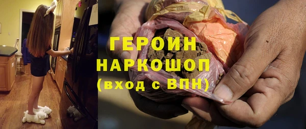 хмурый Белая Калитва