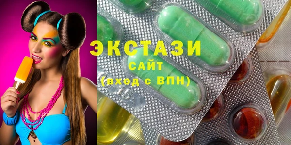 хмурый Белая Калитва