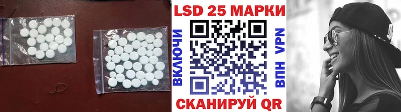 mega ССЫЛКА  Каргополь  ЛСД экстази кислота 