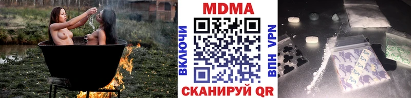 kraken вход  дарк нет состав  МДМА кристаллы  купить наркотики сайты  Каргополь 