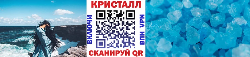 МЕТАМФЕТАМИН пудра  Каргополь 