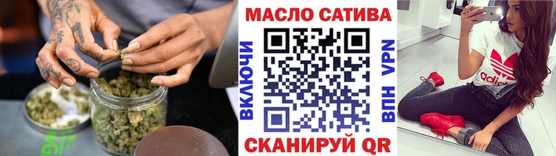 ТГК вейп с тгк  hydra рабочий сайт  Каргополь  как найти закладки 