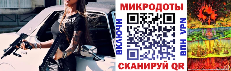 цены наркотик  Каргополь  Псилоцибиновые грибы прущие грибы 